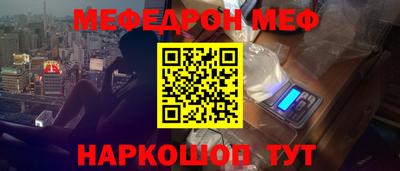 гашишное масло Тара