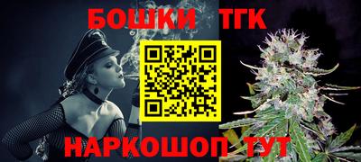ГАЛЛЮЦИНОГЕННЫЕ ГРИБЫ Татарск