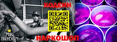 метамфетамин Тверь